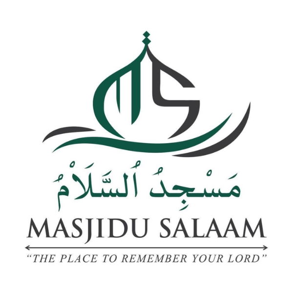 Salaam Mosque Logo